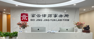 呼和浩特经济技术开发-首屏背景图
