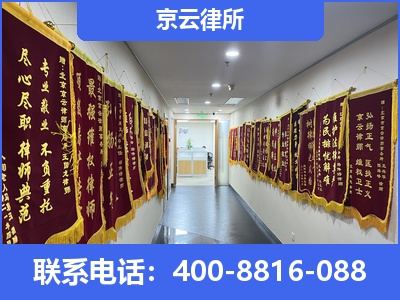 呼和浩特经济技术开发-企业展示图
